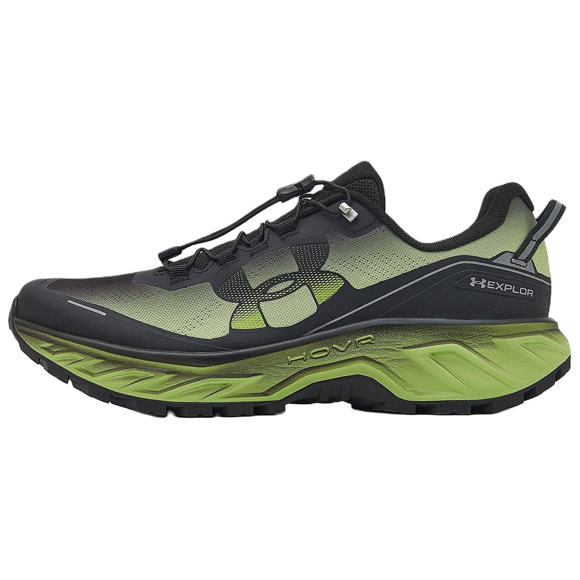 Under Armour HOVR Versatile Comfortable Trail Running Shoes Men Shoes Dark-Green Black 6138061-0396 40
