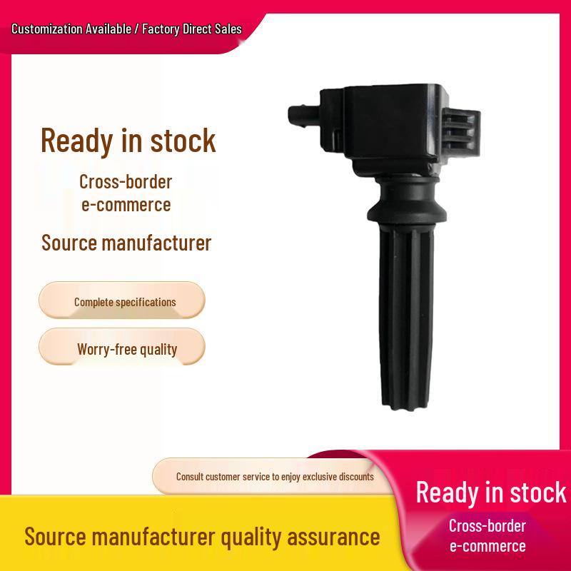 DG546, UF670, CM5E12A366BC, LR084889 Ignition Coils for Ford & Land Rover - In Stock 4-cylinder