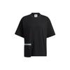 New Adidas T Shirts Men Black HY7245