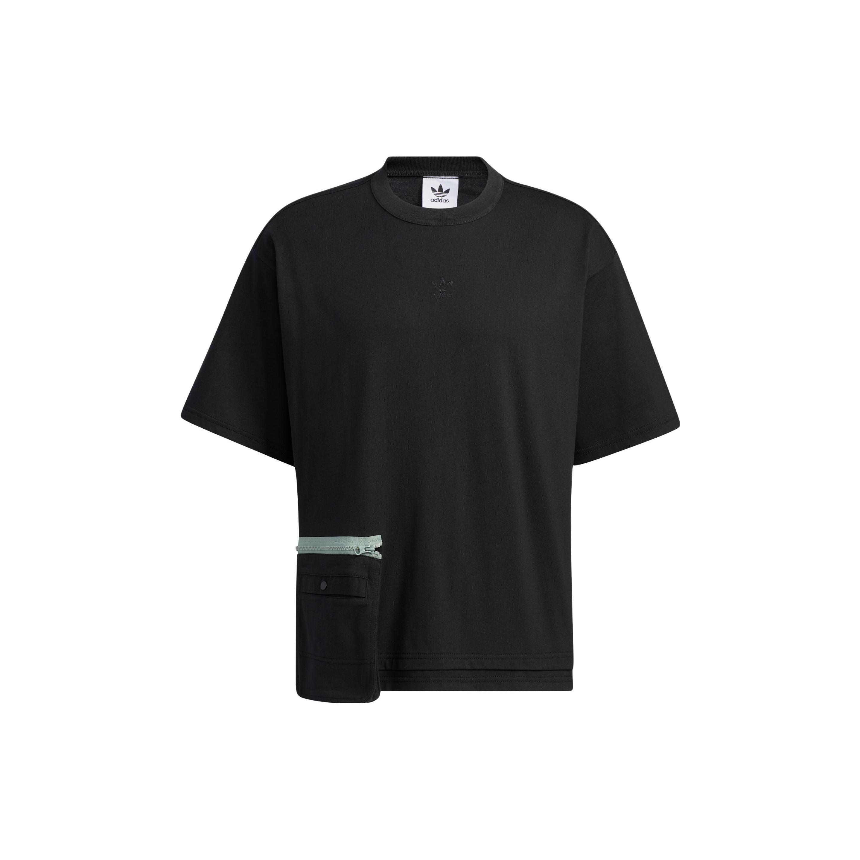 

New Adidas T Shirts Men Black HY7245 S