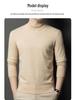 Herrenpullover mit halbem Rollkragen: Trendige Herbst/Winter Strickware im koreanischen Stil, Warme Oberbekleidung für Herren