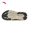 Anta Men's Outdoor Trekking Clogs