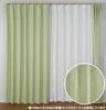 Univer Blackout Drape 100cm Wide x 200cm Set of 2 Curtains, Prologue, Green, Long,