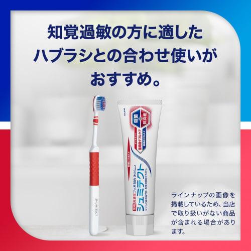 [.co.jp Exclusive] [Bulk Purchase of 2] Shumitect Periodontal Disease Double Care EX Double Mint 90g X 2