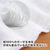 Sanbelm Dish Cloth Bistro Sensei N Cotton Gauze 5 Pieces x 2 Sets Total 10 NJ1300