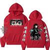 Unisex Tokito Muichirou Anime Mikina - Volná Mikina pro Muže a Ženy