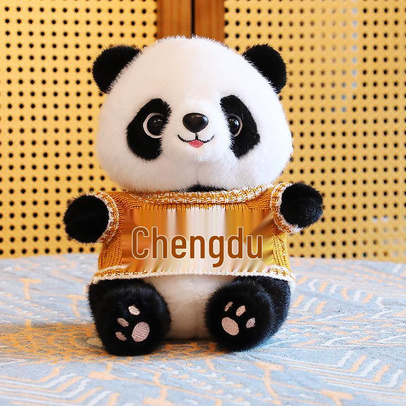 Adorable Plush Panda Doll - Children's Birthday Gift & Souvenir
