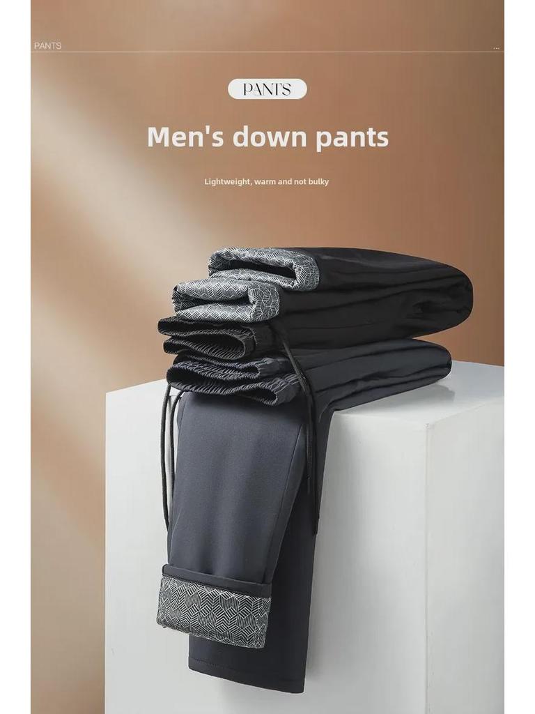 Men's Winter White Duck Down Pants - Warm, Thick, Casual Business Trousers, Elastic Waist, Straight-Fit
