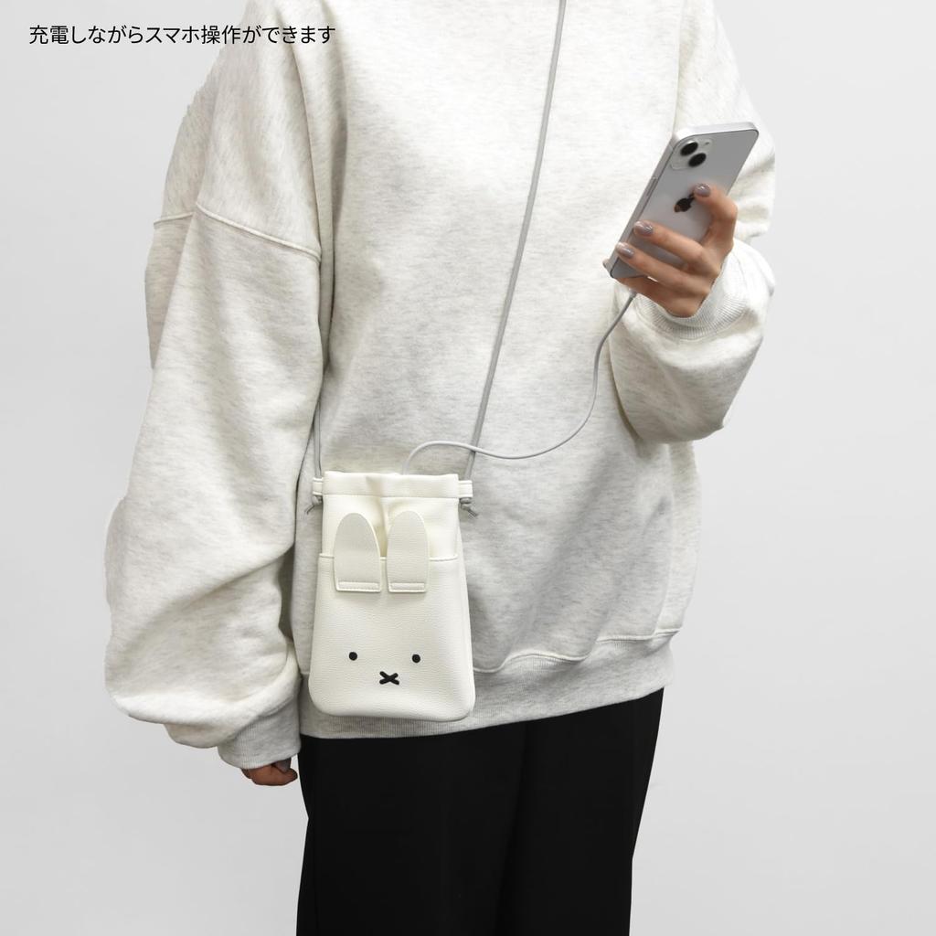 Gourmandies Miffy IIIIpocket Smartphone Pouch Face Die-Cut MF-455WH