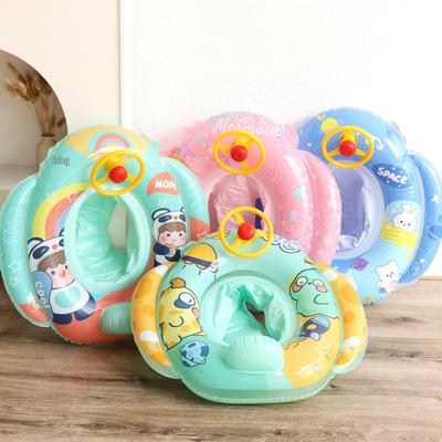 Inflatable Baby Swim Ring with Cartoon Design & Steering Wheel - Toddler Seat with Sponge Bottom