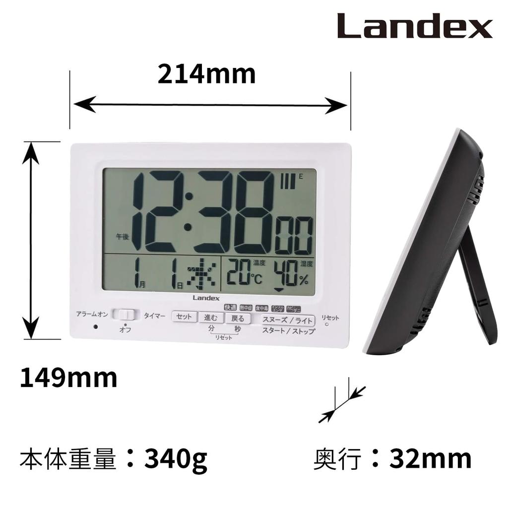 Landex Neo Plus Timer Wecker, Funkgesteuert, Weiß, Digitaler Timer mit Licht und Automatischer Ein/Aus-Funktion, YT5278WH