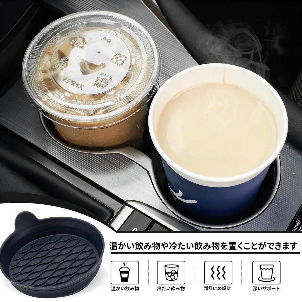 BOJIDO Silikon-Becherhalter-Einlage für Auto Rutschfest Flexibel Waschbar Auto Zuhause Camping Universal-Einsatz (Grau)