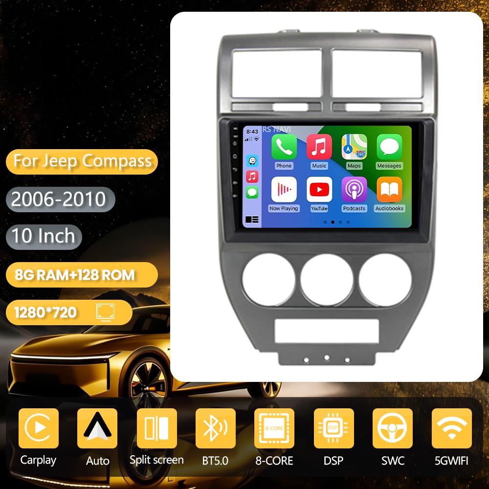 Android 16 pour Dodge Caliber Jeep Compass 1 MK Patriot 2006 - 2010 GPS Stéréo Carplay Autoradio Lecteur Multimédia Snapdragon