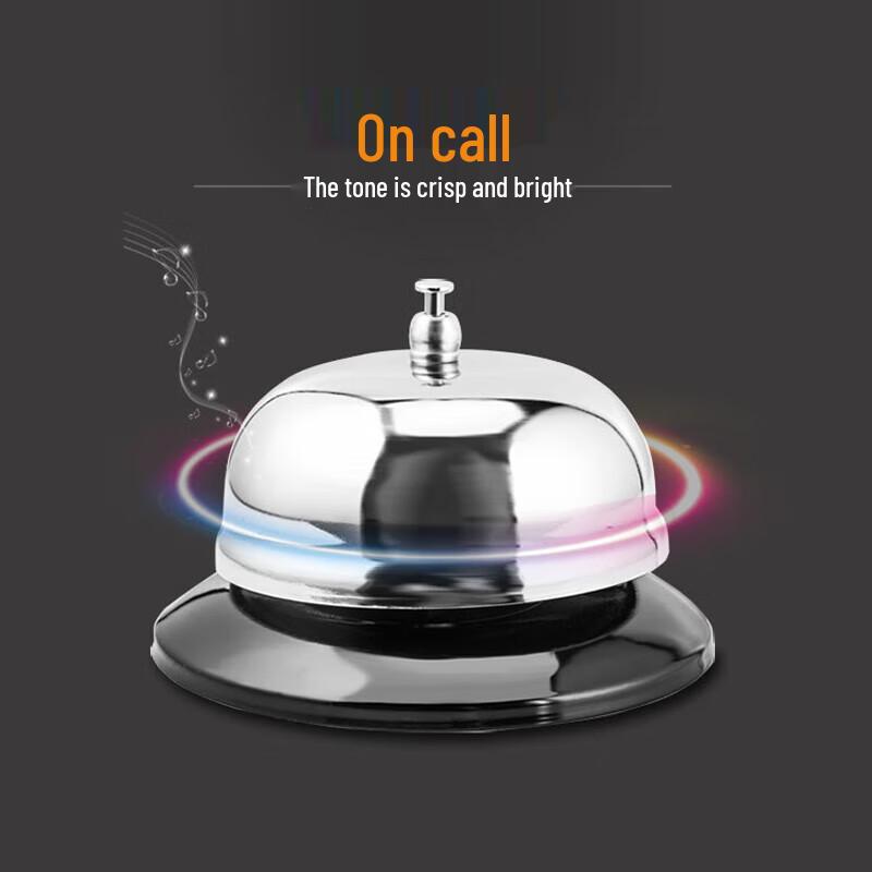 CNMF Stainless Steel Service Call Bell (2-Pack)