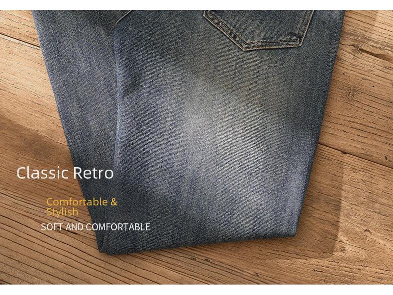 Men's Classic Retro Jeans - Stylish, Comfortable, All-Season Straight Pants for Spring and Autumn