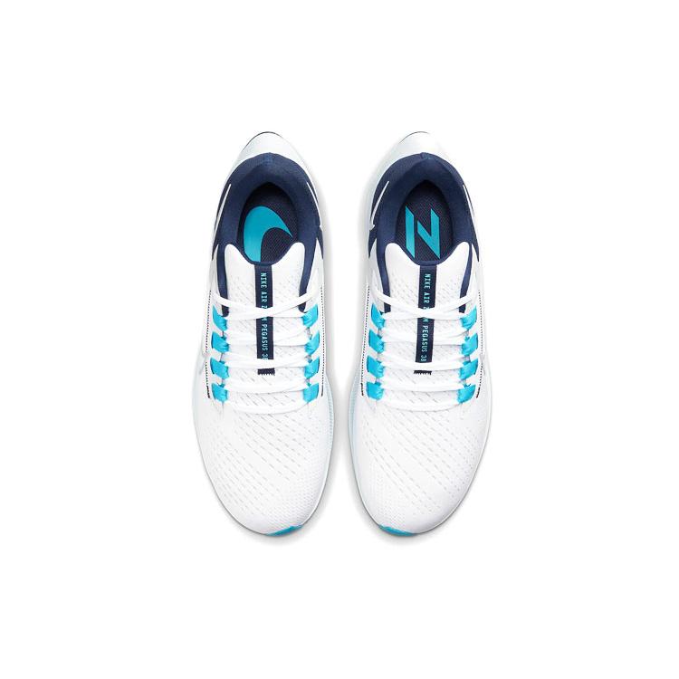 New Nike Air Zoom Pegasus 38 White Midnight Navy CW7356-101