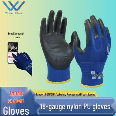 18-Nadel Touchscreen PU-beschichtete rutschfeste, verschleißfeste Handschuhe - Ultradünn, bequem, atmungsaktiv, vielseitig.