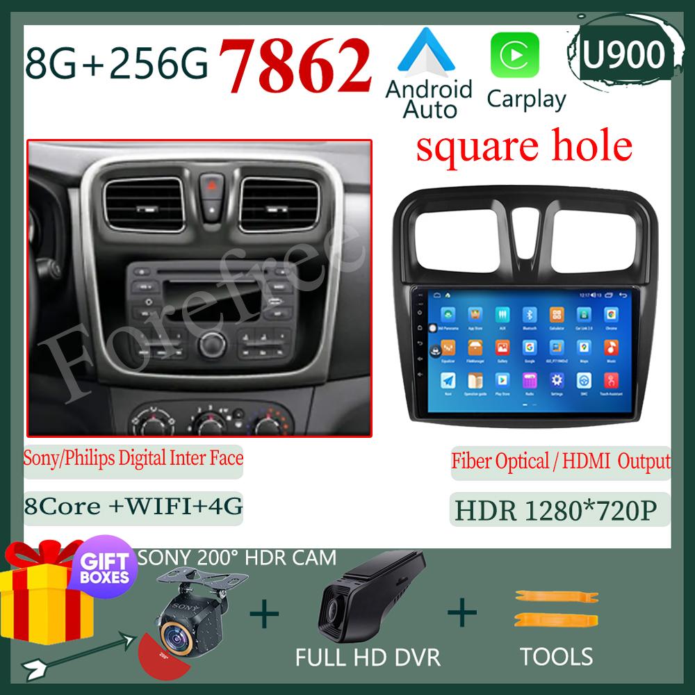 For Renault Dokker For Renault Lodgy Dacia 2012 - 2020 Android 13 Car Radio Video Auto Stereo Player Carplay Touch QLED Screen