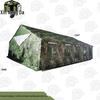 Xinnengda 2006-72 Detachable Liner Restaurant Tent 10x7.2m