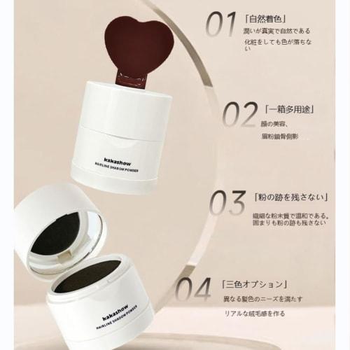Hairline Powder Align Powder Hair Root Touch Up Quick Cover Thinning Hair/Waterproof/Small Face Makeup/For Hairline/Thinning Hair/Hairline Powder, Pow