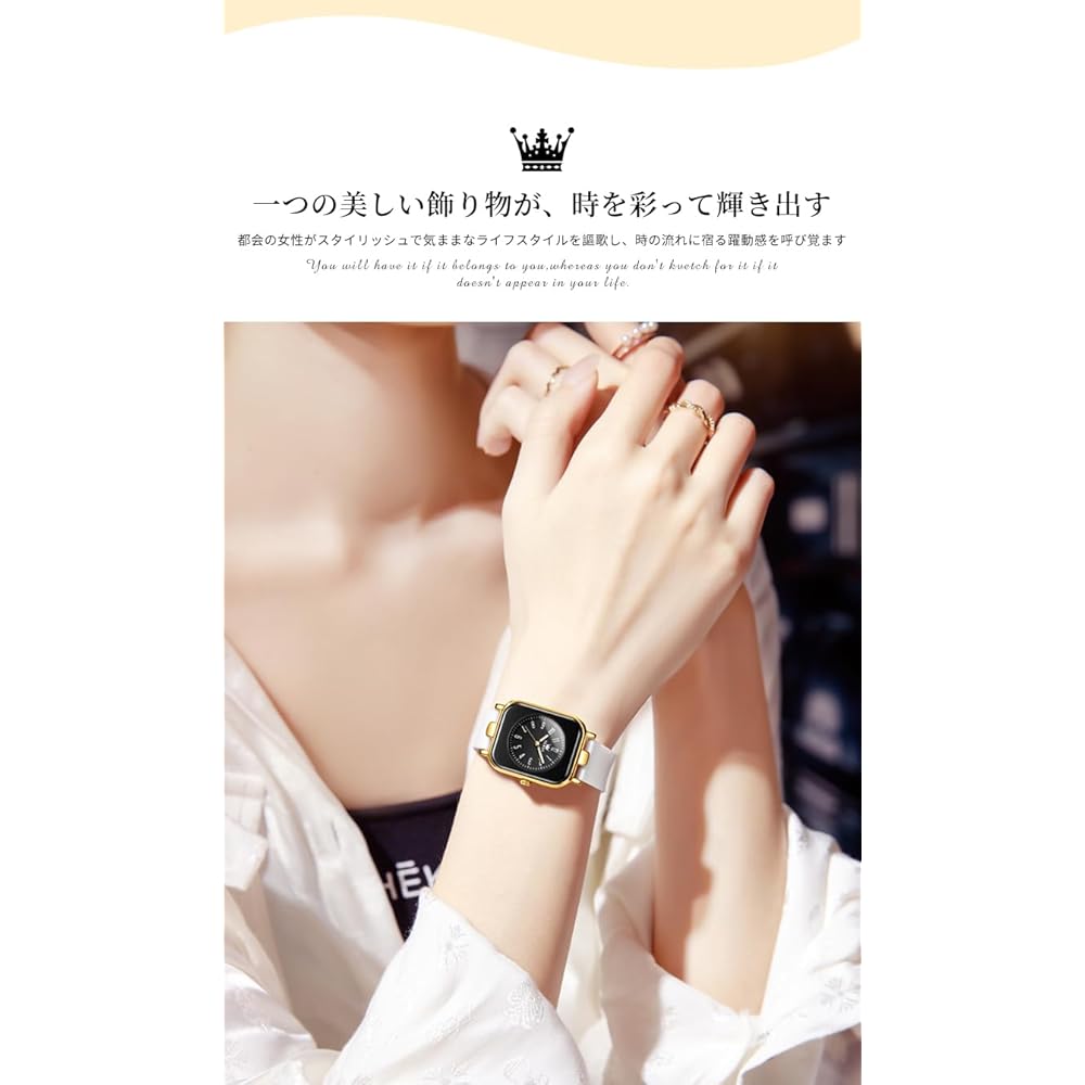 OLEVS Women's Watch Waterproof, Luminous Function, Silicone Band, Japanese Quartz Movement, White