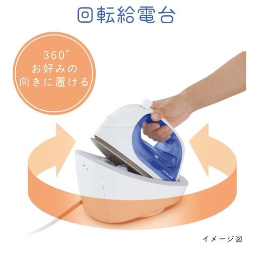 Hitachi Cordless Steam Iron CSI-211 A Sea Blue High Temperature Steam 3 Level Temperature Switching