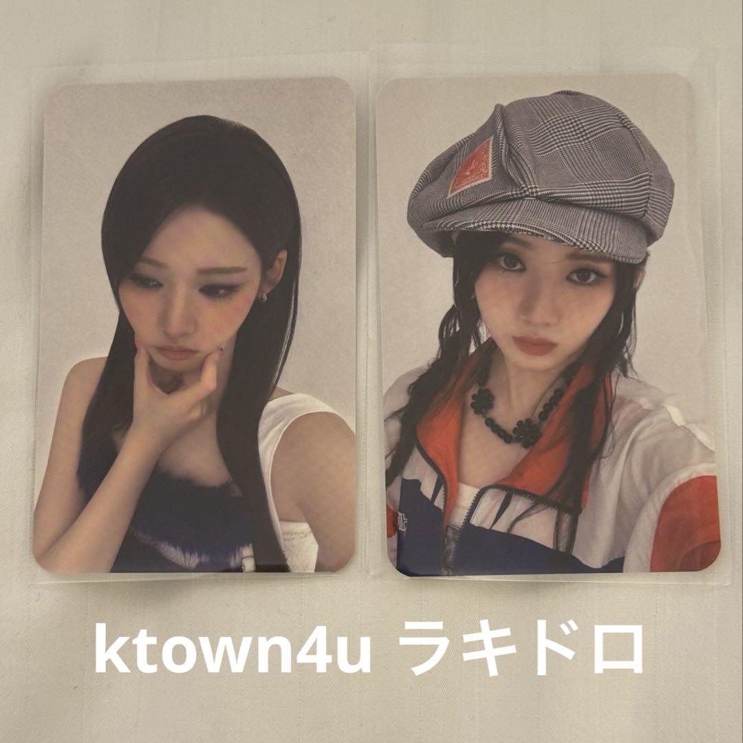 

[USED] BABYMONSTER Lola HOT SAUCE ktown4u Lakidro