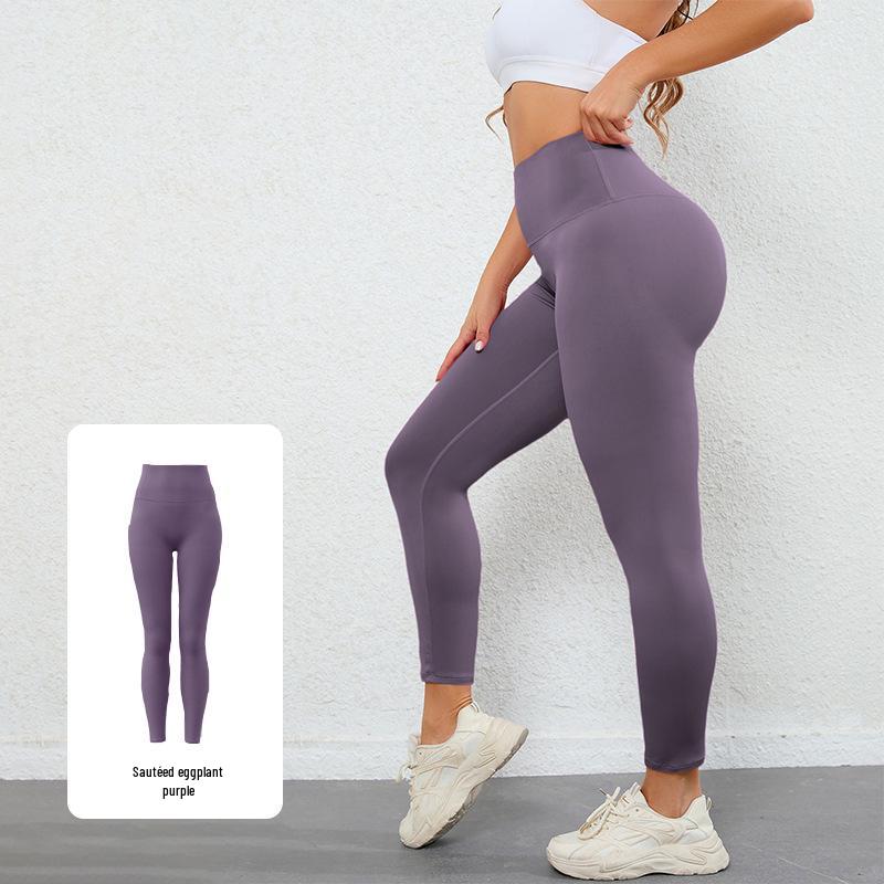 TATABLANOM Peach Butt Lifting Yoga Pants - High Waist, Tummy Control, Bare Feel, Women's Running Tights.