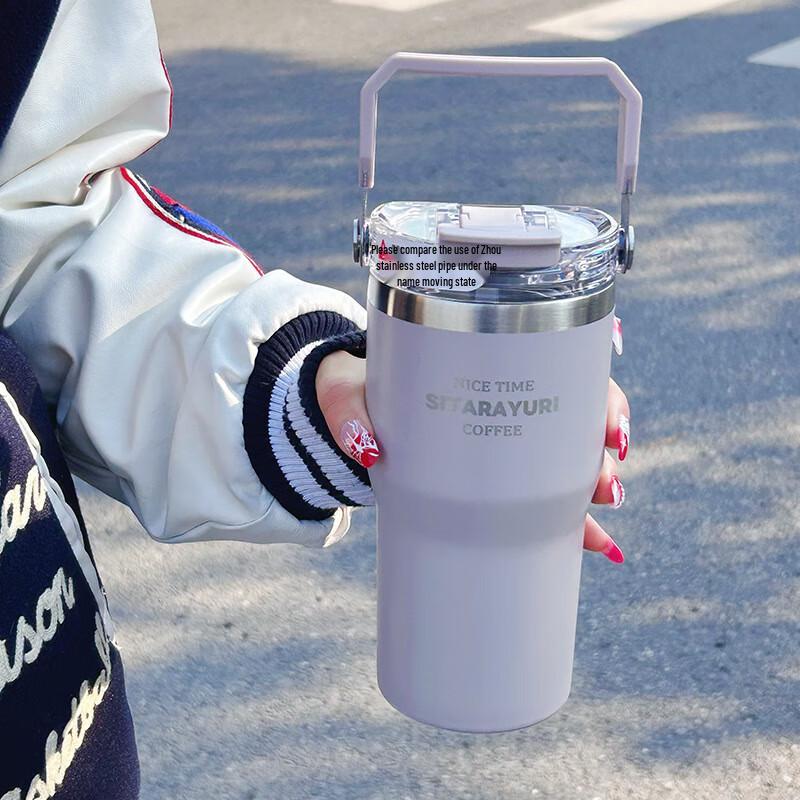 Jumbo Thermal Water Bottle with Handle