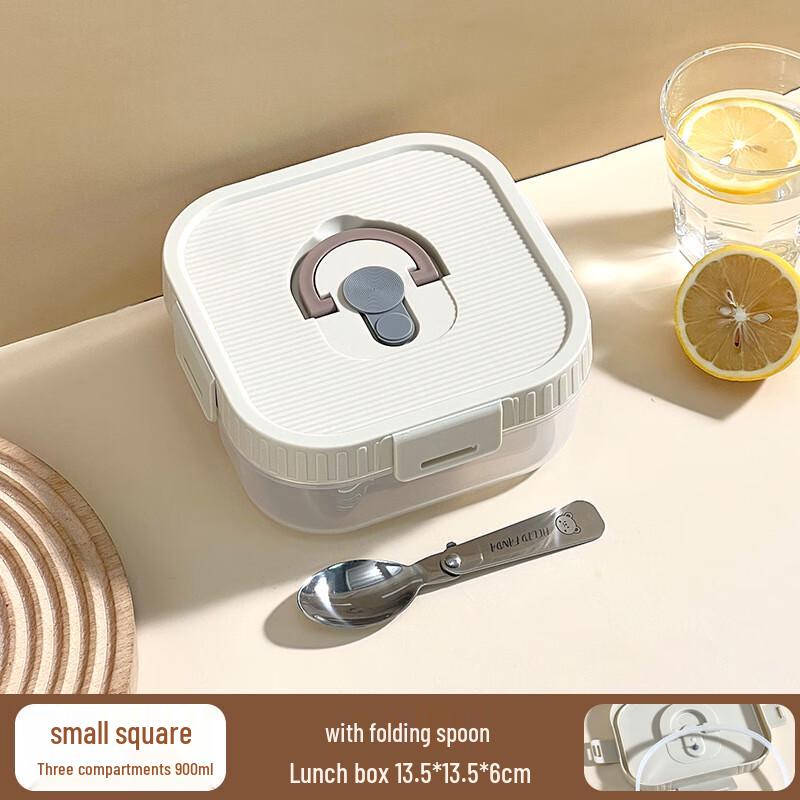 Microwaveable Divided Food Storage Container