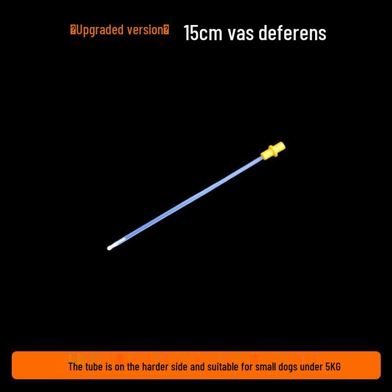 Disposable Canine Insemination Tube - Dog Breeding Tool