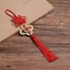 Chinese Knot Brass Five Emperors Coins Pendant with Peach Wood Gourd Ornament for Home or Car
