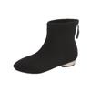 Low-heeled Short Boots for Women's Autumn and Winter New Huge and Thin Simple Pointed Suede Flat-bottomed Elastic Boots for Women's Thin Boots