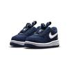 Nike Air Force 1 "Peace" TD DB1819-400