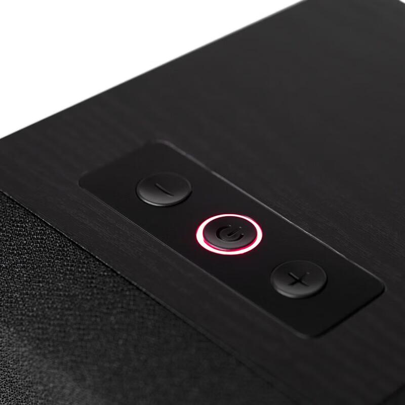 Edifier R601 2.1 Channel Bluetooth 5.1 Active Speaker System