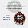 Surpass Hobby Brushless Motor B3115 900KV for 10-Inch FPV Racing Drones