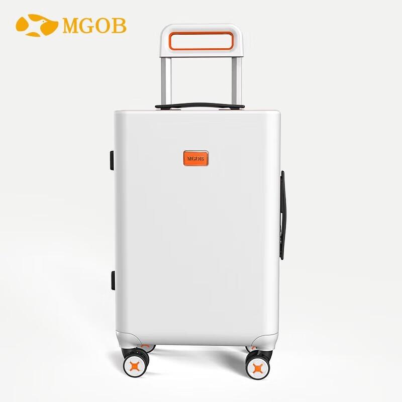 Mango Bird Hardside Spinner Luggage