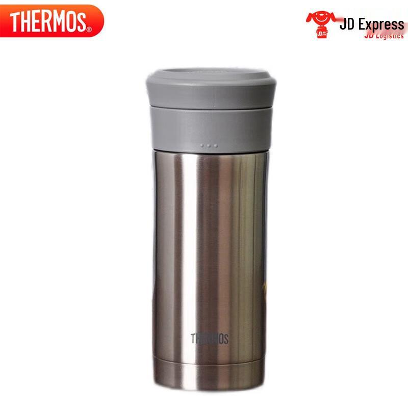 Thermos Stainless Steel Insulated Tea Cup