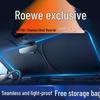Car Sunshade Kit: Visor, Curtain, Windshield Shade, Umbrella, Cover, Panel, Cloth, Heat Insulation