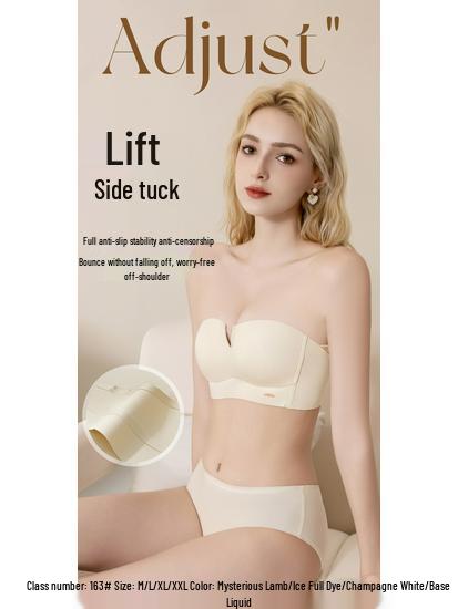 Halterneck Double Strap Seamless Summer Bra: Thin, Non-Slip, Stylish, and Supportive Design.