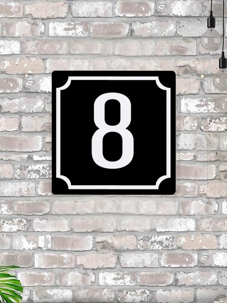 House Number X Classic Black Metal Sign 20x20cm, Modern Door Wall Decor