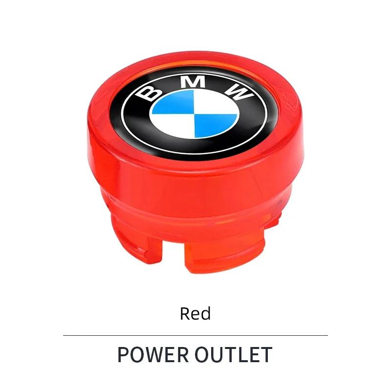 For BMW X1 X2 X3 X5 X4 X6 X7 G30 G20 G32 G11 G12 F40 F30 F20 F10 F34 Sticker Car Cigarette Lighter Dust Plug Protective Cover BM5