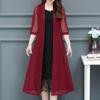 Poncho da donna elegante estivo sottile protezione solare allentata mantella da donna