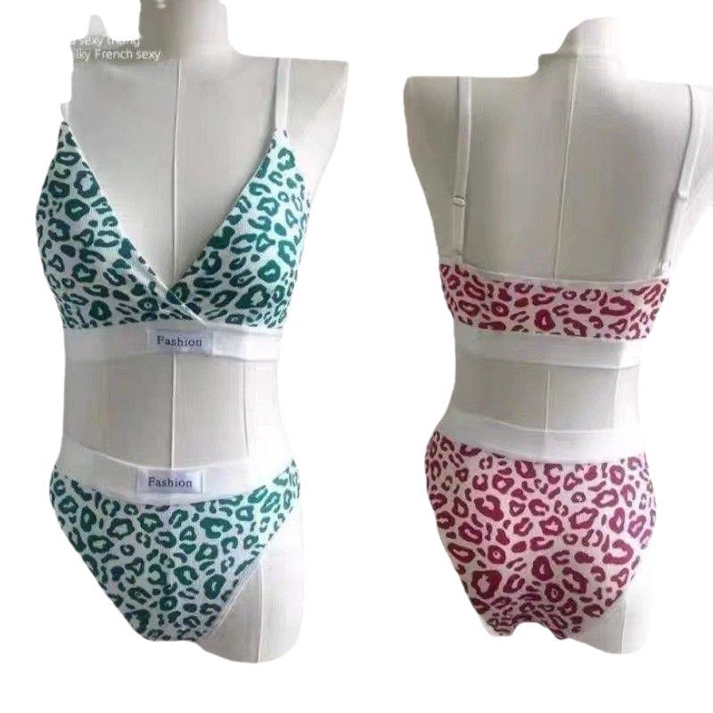 Leopard Print Seamless Wireless Bra with Adjustable Straps - European, American, Southeast Asian Styles