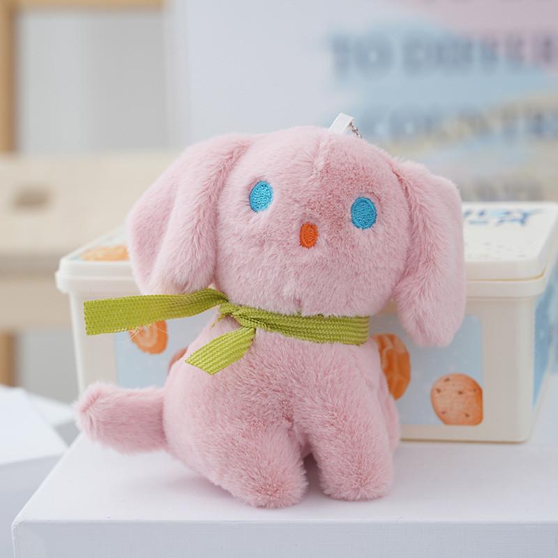 Charming Soft Dog Key Holder Fluffy Stuffed Animal For Car Keys Or Bags