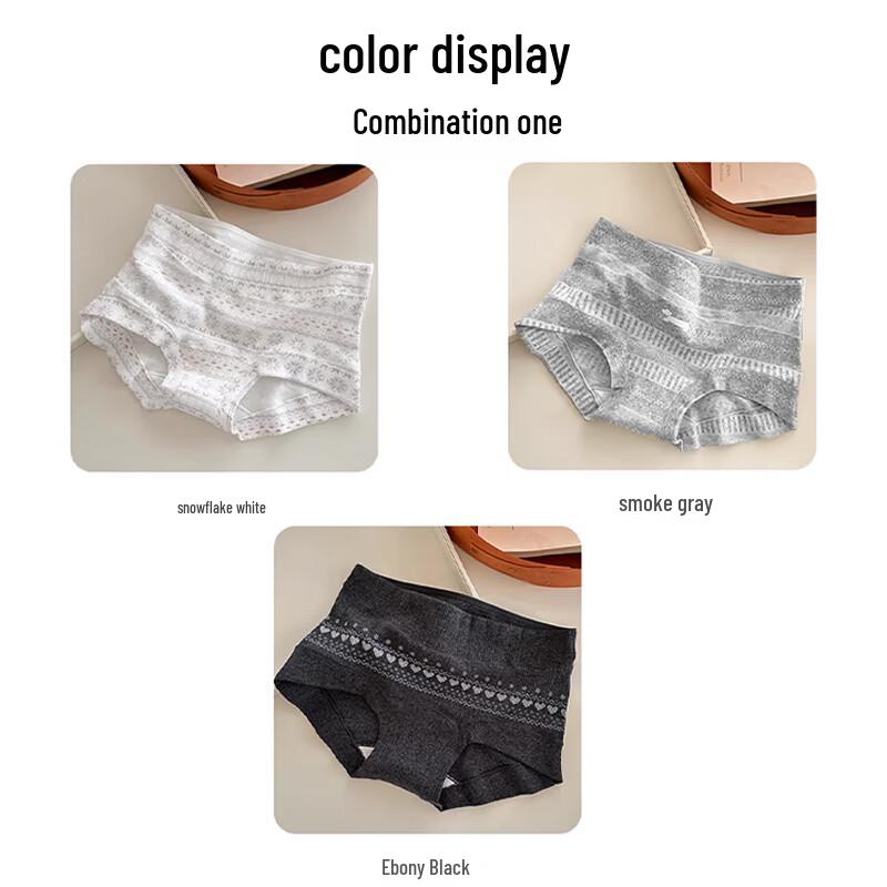 Women's Modal Cotton Antibacterial Mid-Waist Boxer Briefs