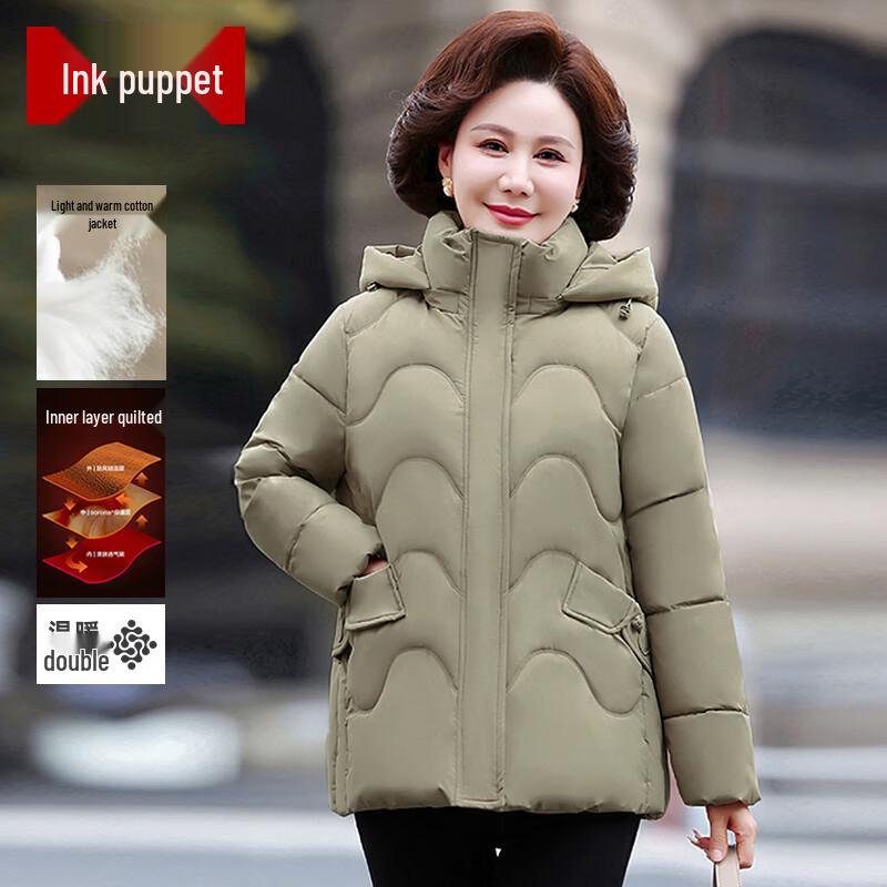 

Mo ou Women s Fashion Padded Winter Coat for Middle-Aged Moms 2XL