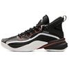 Anta UFO2.0 Celestial 2 High Top Basketball Shoes Men's Black Gray 112011608-3