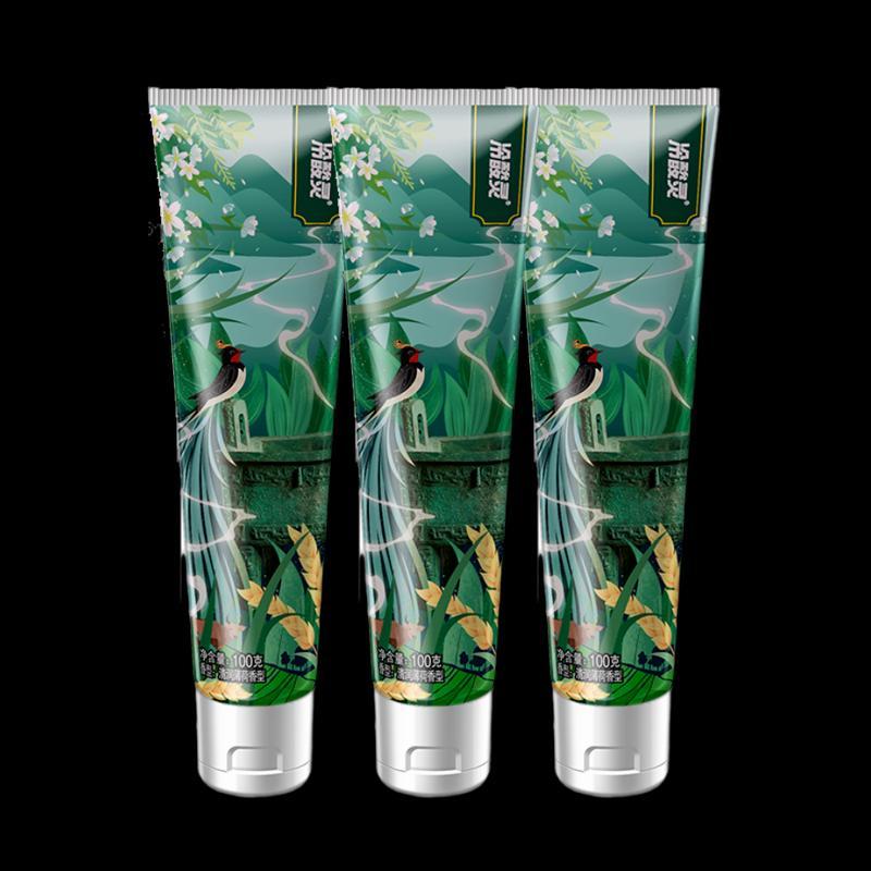 

Langsaling Professional Anti-Sensitivity Toothpaste