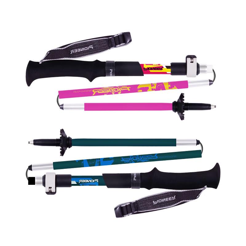 Deaite Carbon Fiber Folding Telescopic Trekking Pole